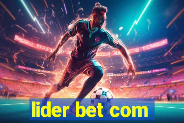 lider bet com